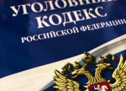 В Киселевске перед судом предстанет злоумышленник, ограбивший пенсионера