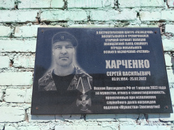 В Белове транспортные полицейские выступили судьями межрегионального турнира памяти погибшего старшего сержанта полиции Сергея Харченко
