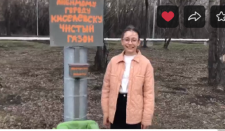 В  Парке р. Машзавод очень много места , где можно было бы сделать площадку для выгула собак (ВИДЕО)