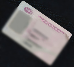 ИЗМЕНЕНИЯ ГРАФИКА РАБОТЫ КАБИНЕТА №13 РЕГИСТРАЦИОННО-ЭКЗАМЕННАЦИОННОГО ОТДЕЛА ИЗМЕНЕНИЯ ГРАФИКА РАБОТЫ КАБИНЕТА №13 РЕГИСТРАЦИОННО-ЭКЗАМЕННАЦИОННОГО ОТДЕЛА