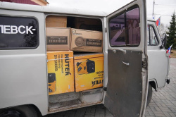 Из Кузбасса на передовую отправлен гуманитарный груз для наших бойцов Из Кузбасса на передовую отправлен гуманитарный груз для наших бойцов