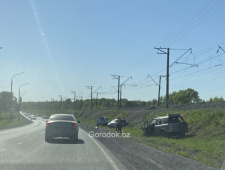 10.06.22 ДТП  по дороге на Кр.Камень,  Киселевск