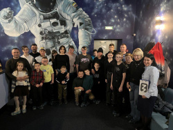 Региональный филиал фонда «Защитники Отечества» организовал ветеранам СВО и их близким экскурсию в планетарий КемГУ Региональный филиал фонда «Защитники Отечества» организовал ветеранам СВО и их близким экскурсию в планетарий КемГУ