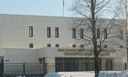 45-летний местный житель на почве возникших личных неприязненных отношений, в ходе ссоры с сожительницей, подверг ее избиению