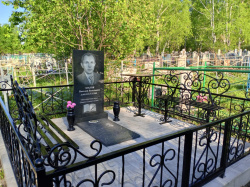 ОТЧЕТ по акции  «НАРОДНЫЙ СБОР НА ПАМЯТНИК Николаю Васильевичу Хохлову» 