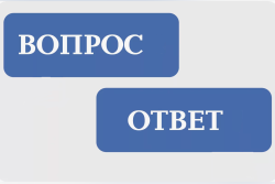 Вопрос-Ответ.  Маткапитал и право на квартиру 