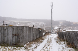 Оператор Т2 подключил к скоростному интернету 9 малых поселений Кемеровской области 