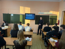 ️В Киселевске полицейские провели профилактическое мероприятие по кибербезопасности