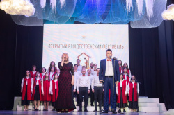 В Кузбассе состоялся межконфессиональный Рождественский гала-концерт В Кузбассе состоялся межконфессиональный Рождественский гала-концерт