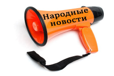  В горсаду на машзаводе дети начали многократно отрывать доски от скамеек и брасаются ими