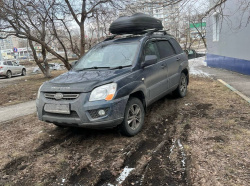 Новые праздники, штрафы и льготы появятся в Кузбассе Новые праздники, штрафы и льготы появятся в Кузбассе