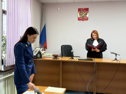 В Кемерове суд вынес обвинительный приговор бывшему заместителю руководителя Сибирского управления Ростехнадзора за получение взятки В Кемерове суд вынес обвинительный приговор бывшему заместителю руководителя Сибирского управления Ростехнадзора за получение взятки