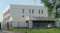 В г. Киселевске по инициативе прокуратуры к административной ответственности за оскорбление медицинского работника привлечен местный житель