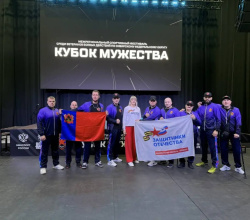 Ветераны СВО из Кузбасса принимают участие в спортивном фестивале «Кубок мужества» Ветераны СВО из Кузбасса принимают участие в спортивном фестивале «Кубок мужества»