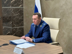 В прокуратуре Кемеровской области - Кузбасса состоялось заседание межведомственной рабочей группы в сфере противодействия нарушениям трудовых прав граждан