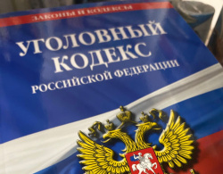 Перед судом предстанет молодой человек, обвиняемый в совершении мошенничества по схеме «Ваш родственник попал в беду»  