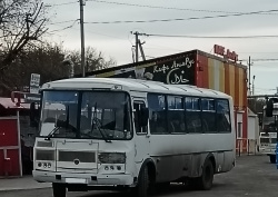 ГРАФИК ВЫДАЧИ ЕДИНОГО СОЦИАЛЬНОГО ПРОЕЗДНОГО БИЛЕТА (ЕСПБ) ПО РАЙОНАМ ГОРОДА КИСЕЛЕВСКА