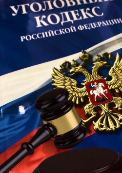 В Новокузнецке по инициативе прокурора девушка, распространявшая листовки с оскорбениями своего бывшего парня, привлечена к административной ответственности 