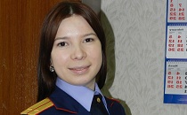 Влюблена в следствие