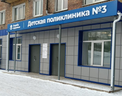 График работы медицинских организаций в праздничные дни