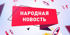СРОЧНО! ТЦ "Снежный городок" 12 ш-та Подбросили котят. Приютите!