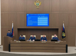 В прокуратуре Кемеровской области - Кузбасса состоялось расширенное заседание коллегии