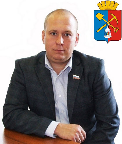 kunitsin.JPG