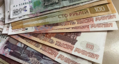 В Кузбассе курьер забрал у пенсионеров 75 миллионов рублей и оказался в СИЗО