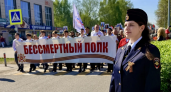 Кемеровская область отпраздновала День Победы без нарушений порядка
