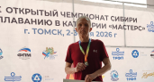 Киселевчанин победил на чемпионате Сибири по плаванию среди ветеранов