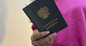 В Киселевске ищут компании с нелегальными сотрудниками