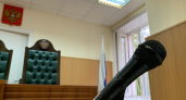 В Кемеровской области суд приостановил работы на угольной шахте