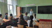 В Киселевске полицейские предупредили школьников о последствиях употребления наркотиков