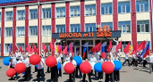 В Киселевске началась летняя оздоровительная кампания для юных горожан