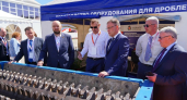 Киселевск представил опыт восстановления шахтной техники на форуме