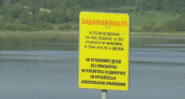 Жителей Киселевского округа призвали соблюдать правила безопасности у водоёмов в летние выходные