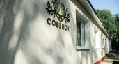 В Киселевске после капремонта открылся пищеблок детского лагеря “Совенок”