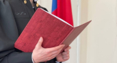 В Киселевске мужчина предстанет перед судом за разбой в ювелирном магазине