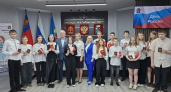 В Киселевске школьники получили главный документ гражданина
