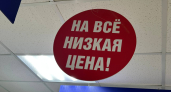 Купила в "Фикс Прайсе" дешевую силиконовую форму для кексов, но ничего печь не буду: делюсь, для чего она мне на самом деле