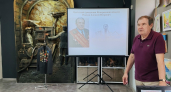 Личные вещи Почетного гражданина Кузбасса передали в киселёвский музей