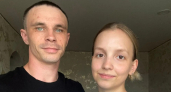 Семья из Киселёвска получила благодарность за пропаганду здорового образа жизни