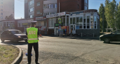 В Кемеровской области при проверке машины задержали курьера с запрещённым веществом