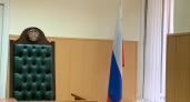 В Кемеровской области кассир управляющей компании осуждена на 4 года за кражу 450 тысяч рублей