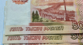 В Кемеровской области курьера мошенников отправили под стражу за похищенные у пенсионеров миллионы